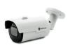 Видеокамера Optimus Smart IP-P012.1(4x)D - картинка 1